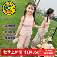 G.DUCKKIDS童裝女童夏裝套裝兒童夏季2025新款甜美風小背心休閑裝女寶寶衣服 花邊民族風粉色 110 尺碼4~5歲【100-110cm】cm