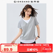 佐丹奴短袖T恤女純棉街頭風(fēng)假兩件撞色圓領(lǐng)休閑上衣05325454