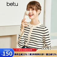 betu百圖女裝2022秋季新款毛針織衫圓領(lǐng)時尚條紋開衫拼色設(shè)計針織衫女2208T01 黑白條 S
