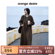 orangedesire 【明星同款爆款0117】廓形長短款羊毛澳毛毛呢大衣2024秋新 長款-果殼棕 XS