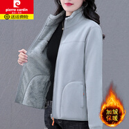 皮爾卡丹（pierre cardin）珊瑚絨外套女秋冬款2025新款中年媽I媽加絨抓絨雙面穿搖粒絨衛(wèi)衣 銀灰色 M