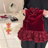 現(xiàn)貨女童新年小香風(fēng)背心裙加絨過年裝水鉆新中式拜年服 5124-紅色【加絨/現(xiàn)貨秒發(fā)】 均碼 90碼