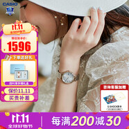 卡西歐（CASIO）女表sheen系列鋼帶蜜桃金藍(lán)寶石鏡面石英日韓表學(xué)生送女友禮物 SHS-D300CG-7A 太陽能+禮盒款