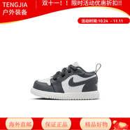 Jordan男女童嬰童鞋魔術(shù)貼秋季寶寶低幫DR9747 044鐵灰/山峰白 23.5 (腳長約13CM)