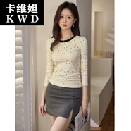 卡維妲時尚質(zhì)做高品減齡俏仿皮波點恤女長袖秋裝新品撞色修身打底衫 優(yōu)雅杏 S