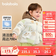 巴拉巴拉嬰兒羽絨服男童冬季女童短款外套造型2024可愛(ài)洋氣萌208424107234