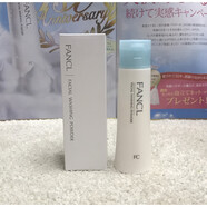 芳珂（FANCL）無添加保濕潔面粉50g日本本土不含球孕婦可用3月產(chǎn)