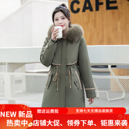 暖冬鴨鴨大碼羽絨服女派克服可拆卸棉衣冬季加肥加大2023新款棉服中長(cháng)款棉 軍綠色 6XL 胖妹妹的福音 建議210-225斤