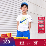 NIKE 3BRAND耐克男女童純棉短袖T恤+短褲2件套裝夏季新款兒童短袖套裝 奧海藍（1259） 130 /64 【建議身高116-122cm】