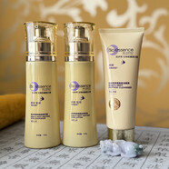 凱伊秀（Bio-essence）燕窩勝肽護膚品套裝女瑩潤美肌水乳液精華補水保濕滋潤包郵 潔面+水+乳液