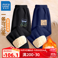 真維斯兒童褲子冬款加絨長(zhǎng)褲男童羊羔絨休閑運(yùn)動(dòng)褲男大童加厚2025冬季 【2條裝羊羔絨】黑+藏青/哼哼兔 140