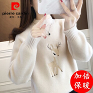 皮爾卡丹（pierre cardin）2025秋冬新款水貂絨加絨加厚半高領(lǐng)學(xué)生女百搭毛衣套頭短款上衣 小鹿杏色【加倍保暖】 3XL 建議130斤-145斤