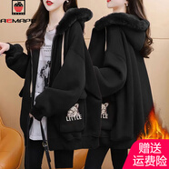 AEMAPE胖mm大碼毛絨領(lǐng)連帽加絨加厚外套女2025秋冬季新款韓版時(shí)尚上衣 黑色 【加絨加厚】 3XL 【180/200斤】