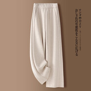 高檔羊毛呢女士休閑褲秋冬2025新款高腰闊腿加絨褲子女窄版直筒褲 米白色/九分褲 L 28/建議106-115斤