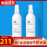 如新國(guó)產(chǎn)官方護(hù)膚品旗艦如新滋潤(rùn)噴霧液N噴保濕水補(bǔ)水國(guó)產(chǎn) 滋潤(rùn)噴霧2瓶