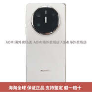 華為（HUAWEI）【618超值大促】/MateX6折疊輕薄MateX6典藏智能手機AOMI 星云白 套餐二 全新未激活12GB+512GB
