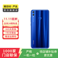 華為（HUAWEI）榮耀8X 安卓智能 老人機(jī) 備用機(jī) 國(guó)行 華為二手手機(jī)國(guó)行優(yōu)惠券補(bǔ)貼 魅海藍(lán) 4G+64G