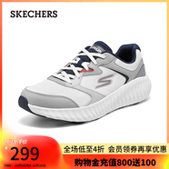 斯凱奇（Skechers）男士跑步鞋220383 白色/海軍藍(lán)色/WNV 41 (260mm)