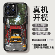 李紳蘋果16promax手機(jī)殼iphone15硅膠14pro保護(hù)套防摔男款軟殼13感小眾好看12新款11超好看卡通黑 橙黃跑車 iPhone6s