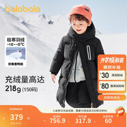 巴拉巴拉兒童羽絨服男童女童外套寶寶冬裝童裝中長(cháng)款洋氣208424107201