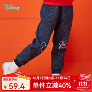 迪士尼寶寶（Disney Baby）迪士尼童裝女童褲子甜美米妮仿牛仔抓絨長褲親膚 深藍(lán) 6歲/身高130cm