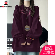 AEMAPE高級感葡萄紫字母印花圓領(lǐng)衛衣女秋冬季洋氣百搭閨蜜裝加絨上衣服 葡萄紫【春秋薄款舒適版】 L