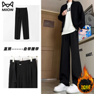 貓人褲子男秋季冬裝美式高街cleanfit西褲款加絨加厚休閑直筒微喇褲 K50JR 黑色 (加絨) L （建議115-135斤)