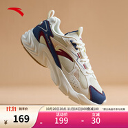 安踏男鞋休閑鞋2025秋季跑鞋老爹鞋男透氣運(yùn)動(dòng)鞋厚底增高網(wǎng)面透氣 5516-3粗麻灰/象牙白/深航海藍(lán) 39