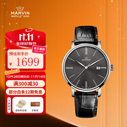 摩紋（Marvin）瑞士手表男士進口表商務經(jīng)典腕表禮物送男女朋友老婆 銀針銀殼皮帶 M025.13.42.74