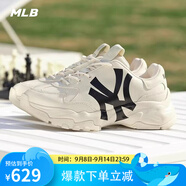 MLB官方老爹鞋女鞋子 25新款七夕增高運動(dòng)鞋男鞋情侶休閑鞋NY跑步鞋 洋基隊/米黃色(升級版) 36.5 (230mm)