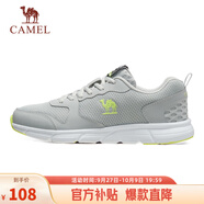 駱駝（CAMEL）網(wǎng)面透氣跑步男鞋輕量健步運動鞋子  CSS221L0033 灰色 40