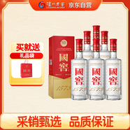 瀘州老窖 國窖1573 濃香型白酒 52度 500ml*6瓶 整箱（不同年份隨機發(fā)貨）