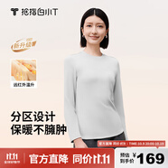 拇指白小T熱力加厚加絨長袖T恤秋冬新款保暖百搭打底衫 女款銀灰 L