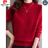 皮爾卡丹（pierre cardin）新品上市半高領(lǐng)羊毛衫女秋冬新款毛絨打底衫上衣內搭加厚毛衣短款 駝色優(yōu)質(zhì)版 加厚 L 建議105-115斤