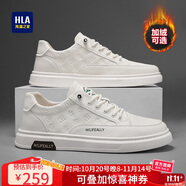 海瀾之家HLA男鞋小白鞋男士秋冬舒適輕便板鞋男運(yùn)動(dòng)休閑鞋男 0473 米色42