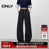 ONLY2025冬季新款梨形友好高腰香蕉褲闊腿牛仔褲女|125432051 J37 1000洗水藍(lán)牛仔 M M標(biāo)準(zhǔn)褲長(zhǎng)