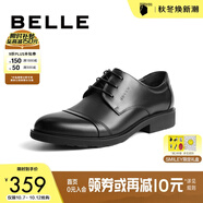 百麗通勤商務(wù)皮鞋男秋季真皮德比鞋通勤正裝鞋3UX01CM5 黑色-3UX01 38 (240mm)