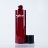 Bestcare碧斯奢顏典臧保濕精萃乳水乳霜美 典藏清潤(rùn)精華水150ml