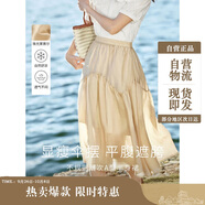 茵曼（INMAN）半身裙女夏季休閑百搭蓬蓬裙18322|205 淺卡其 S