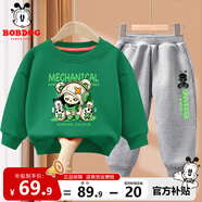 巴布豆男童套裝春秋款兒童秋季新款衛(wèi)衣褲子兩件套小童帥氣秋裝衣服 黃 機(jī)械熊巴布-灰 反色巴布 140