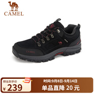 駱駝（CAMEL）男鞋戶(hù)外休閑運動(dòng)登山鞋防撞徒步鞋  A632026925 黑色 38