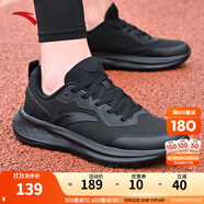 安踏男鞋休閑運動鞋男士秋冬季大碼網(wǎng)面鞋軟底輕質(zhì)減震慢跑步鞋子男 【推薦款-透氣網(wǎng)面】5508基礎黑 42.5 (265mm)