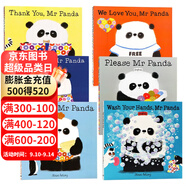 現(xiàn)貨 熊貓先生禮儀課堂6冊全套 英文原版繪本 Please Thank You Mr Panda 兒童情商培養(yǎng)性格習(xí)慣養(yǎng)成親子品格禮儀禮貌教育英語啟蒙平裝