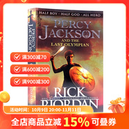 Percy Jackson 波西杰克遜 第一季 Heroes of Olympus 第二季 Rick Riordan 英文原版小說 少年奇幻冒險 希臘神話冒險 終之神 #5 第一季經典版