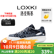 LOXKI/洛克斯基【明星同款】板鞋子男潮流經(jīng)典百搭休閑鞋男 小圓鞋Lite 黑藍(lán)百衲 39