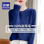 羅蒙（ROMON）純羊毛衫圓領(lǐng)螺紋刺繡外套女春秋款新款顯瘦大碼秋冬針織開(kāi)衫毛衣 100%好品質(zhì)-藏藍色-女裝十大品牌 L (105-115斤)