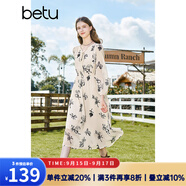 百圖betu女裝秋季新款連衣裙V領正肩長袖X型印花連衣裙女2308T85 杏色 S