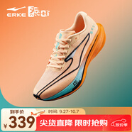 鴻星爾克極風(fēng)3男專(zhuān)業(yè)體考體測跑步鞋場(chǎng)地訓練運動(dòng)鞋青少年鞋子男款跑鞋 橙風(fēng)破浪-肉桂橙/正黑【男】 43