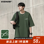 VIISHOW夏季潮流美式復古刺繡男裝圓領(lǐng)短袖T恤大碼寬松個(gè)性體恤 薄荷曼波 L