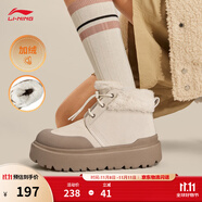 李寧可可HI丨加絨版保暖雪地靴女鞋秋冬厚底增高中幫休閑鞋運動鞋 雪白色/可可褐-1 39